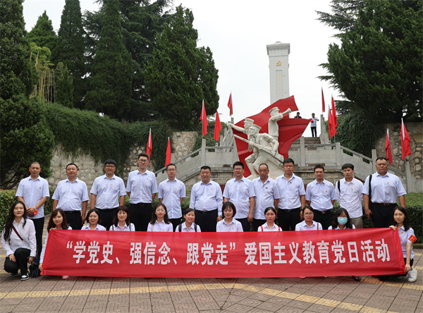 學(xué)黨史、強信念、跟黨走 ——公司紀(jì)委聯(lián)合第六、第七黨支部開展主題教育學(xué)習(xí)活動