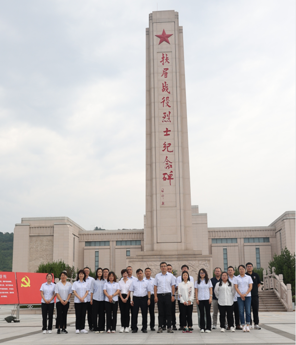 “黨建紅”守護(hù)“生態(tài)綠”  ——公司第二、第三黨支部開展社會(huì)公德道德講堂主題黨日活動(dòng)