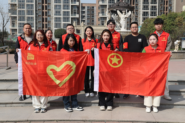 雷鋒精神生新芽，志愿服務(wù)樹(shù)新風(fēng)