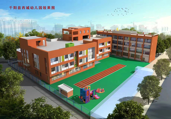 公司吹響復工復產(chǎn)“沖鋒號”，瞄準首季“開門紅”